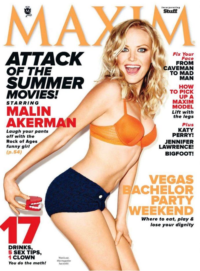 Сексуальная Malin Akerman - Maxim May 2012
