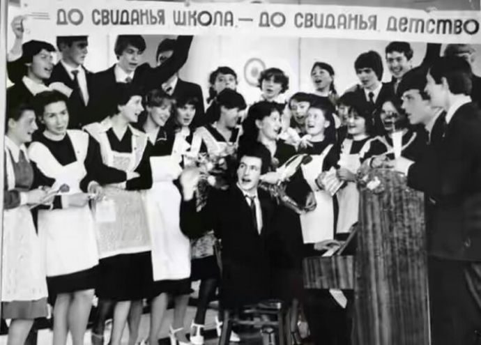 Выпускницы 70-х годов
