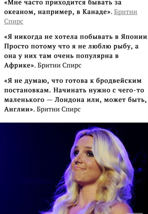 Что волнует наших женщин?
