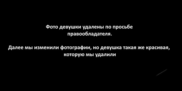 Ролевые игры с пионеркой