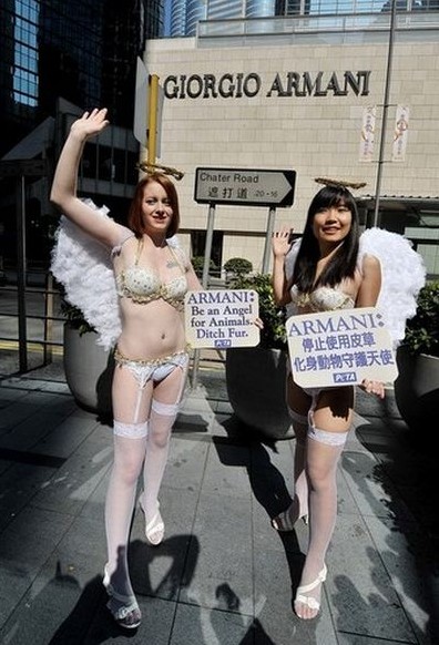 Фото: Peta в Пекине