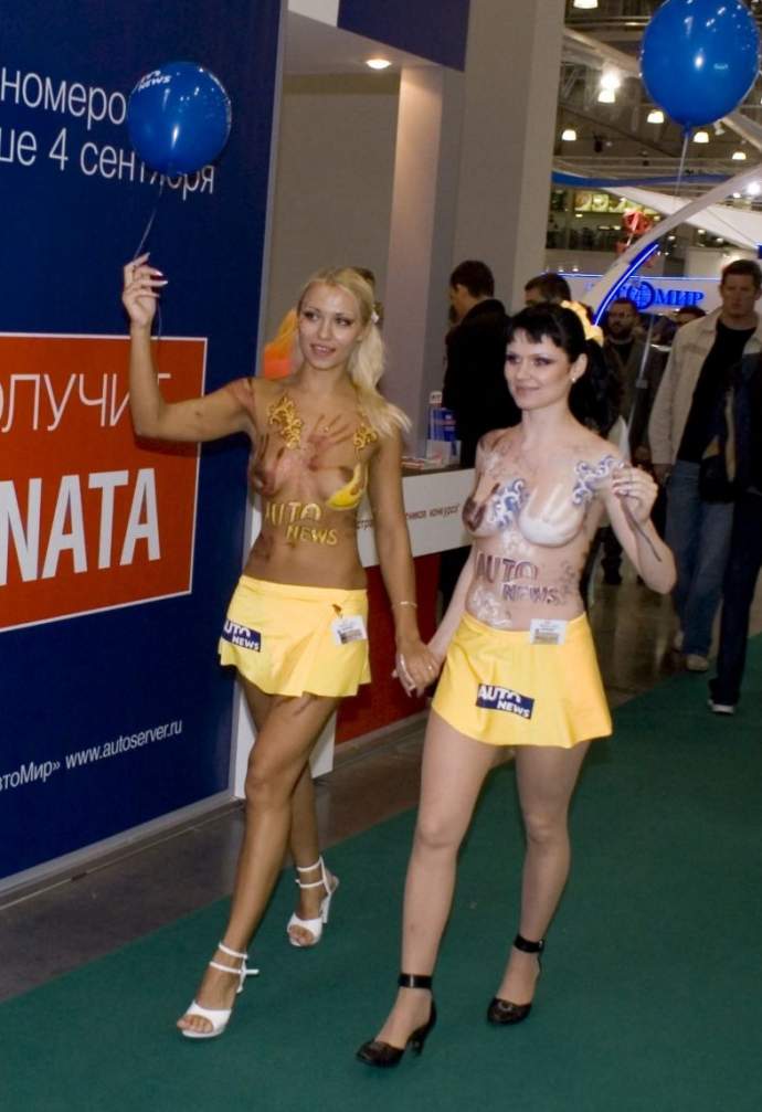 Фото: Шоу-девушки